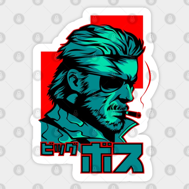 348 MGS Big Boss Sticker by Yexart